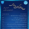 cover_fa